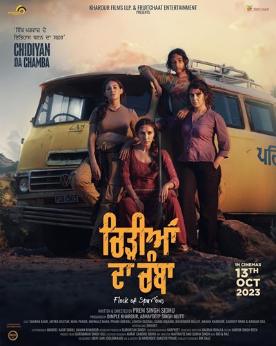 Chidiyan Da Chamba 2023 Punjabi ORG HDRip 480p 400MB 720p 1.7GB ESubs