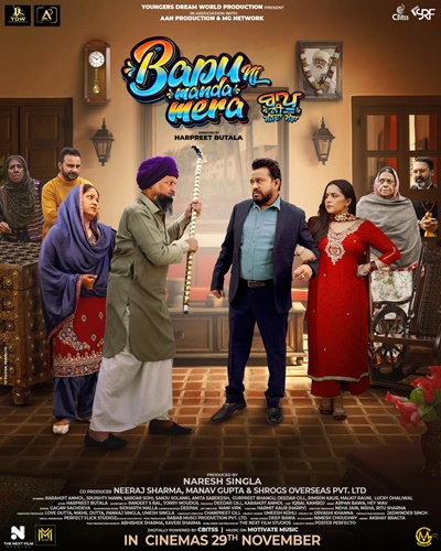 Bapu Ni Manda Mera 2024 Punjabi ORG HDRip 480p 400MB 720p 1.2GB ESubs