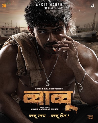 Babu 2024 [Marathi + Hindi] ORG Dual Audio HDRip 480p 400MB 720p 1GB ESubs